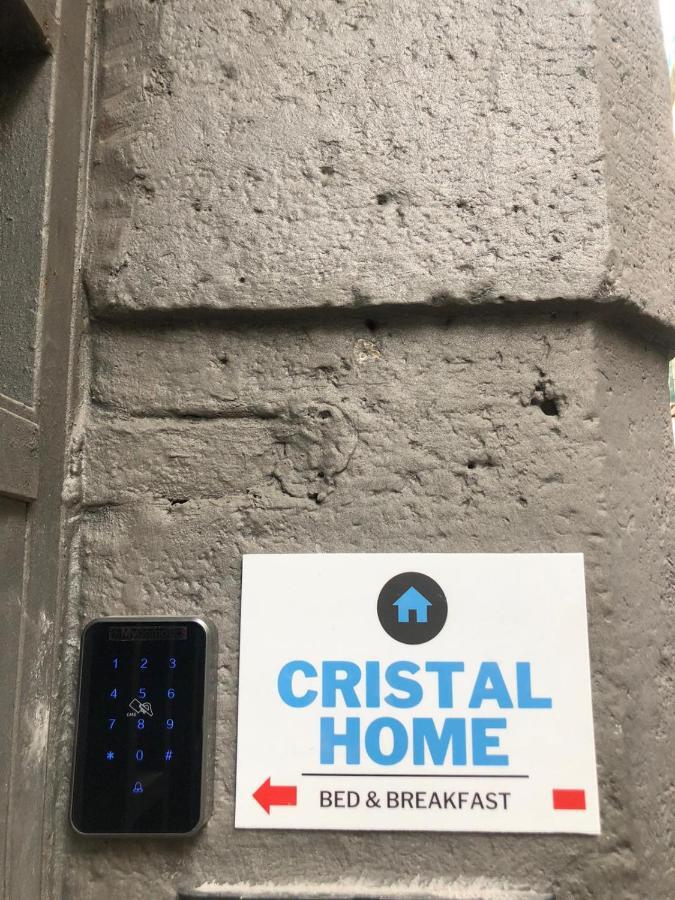 Cristal Home ナポリ エクステリア 写真